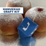 Make an easy Hanukkah craft for kids with this dreidel garland activity. Kids get to make their own decoration using our template!