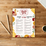 2025-2026 Jewish Calendar with Hebrew Year 5786 and Holiday Descriptions - Digital Download
