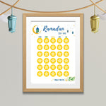 Ramadan Calendar 2024 for Kids Printable, featuring a fun countdown with star and crescent shapes. Ideal for Islamic Crafts, Ramadan Gift, and Eid Mubarak celebrations, it's perfect for interactive Ramadan Countdown Calendar Activities for Kids.