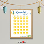 Printable Ramadan countdown calendar with beautiful Islamic design, perfect for kids and families. Includes stars to cut and stick daily, creating a meaningful Ramadan tradition.